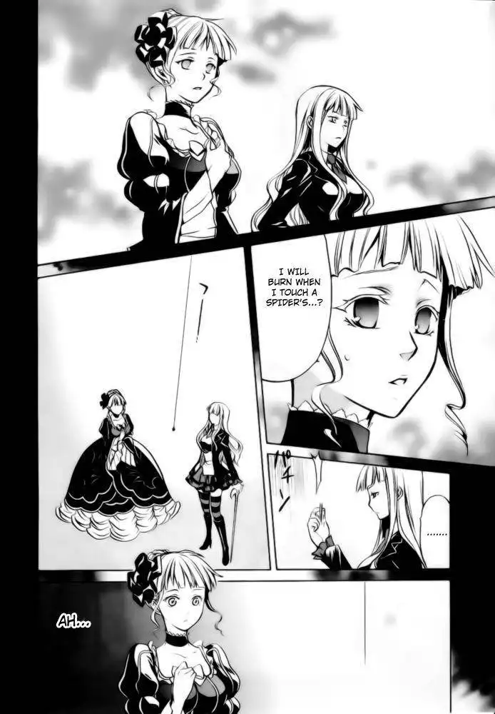 Umineko no Naku Koro ni Chiru Episode 6: Dawn of the Golden Witch Chapter 6 39